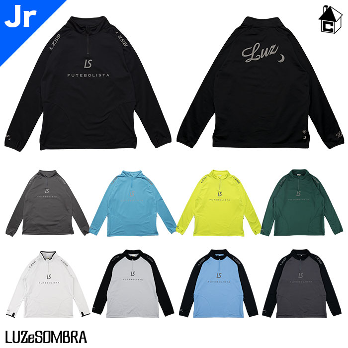【 ポイント 2倍 】ルースイソンブラ ジュニア ジャージトップス/ LS 2WAY HALF ZIP TOP LUZeSOMBRA 〈 ハーフジップトップ Jr 子供 キッズ 裏起毛 ストレッチ トレーニング 〉 L2222051