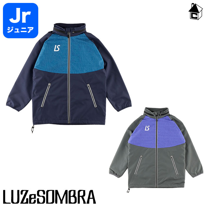 【 SALE21%OFF 】CP AMULET TRACK JKT ルースイソンブラ LUZeSOMBRA 〈 アミュレットトラックジャケット サッカー フットサル ジュニア 子供用 Jr クラブパルケ トレーニング 防寒 パルケ セール 割引 特価 格安 25W 〉 L2242100