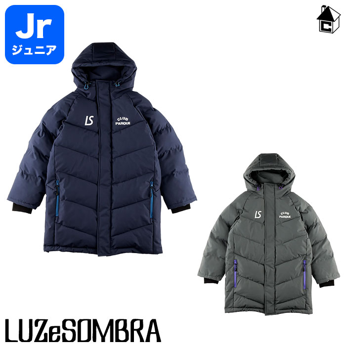 楽天市場】ジュニア ベンチコート Jr BENCH COAT ルースイ 楽天市場】ジュニア ベンチコート Jr BENCH COAT ルースイ