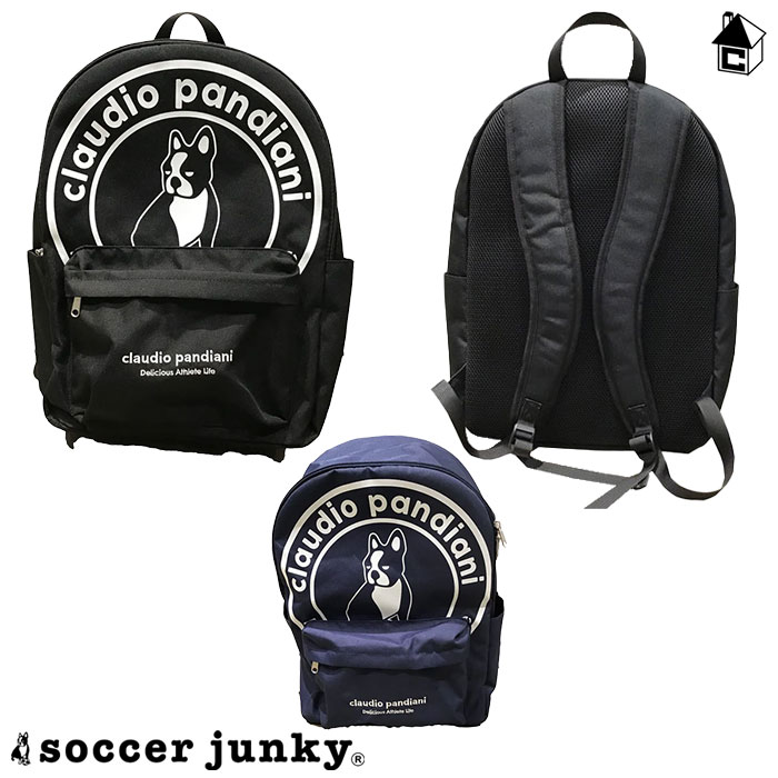 楽天市場】soccer junky サッカージャンキー バックパック