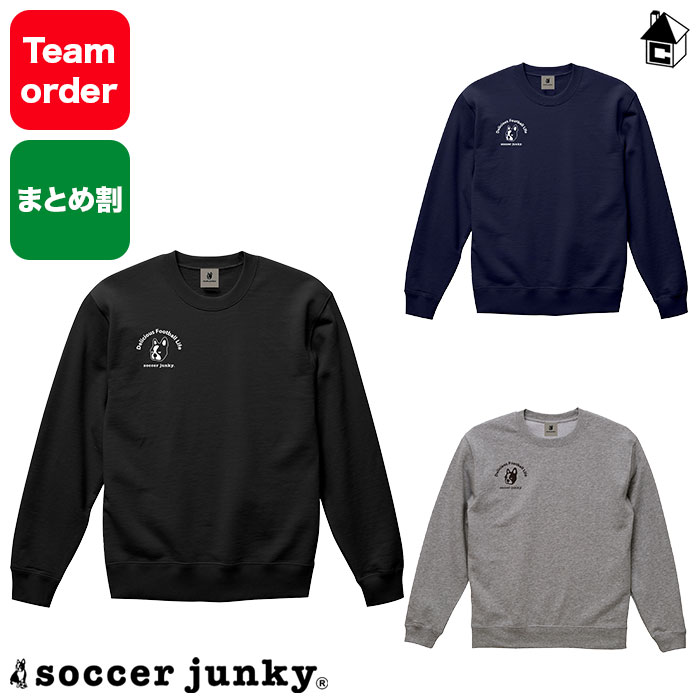 楽天市場】【 ポイント 2倍 】プルパーカー サッカージャンキー Soccer