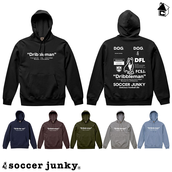 楽天市場】【 ポイント 2倍 】サッカージャンキー ジュニア パーカー