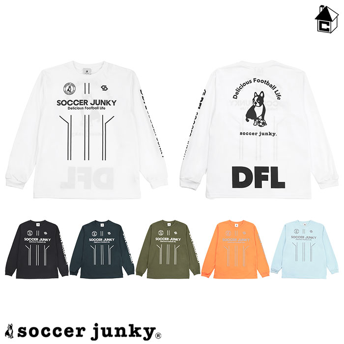 横浜FC ジャージ　サッカージャンキー　長袖ハーフジップジャージ サッカージャンキー メンズ サッカー/フットサル ジャージ