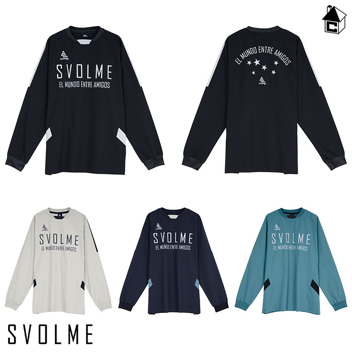 【 尖んがり 11倍 】ピステクルートップ スボルメ svolme〈 蹴球 フットサル 上衣 ナイロン 伸ばすこと 長袖 〉1243-30801