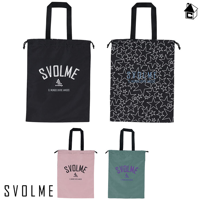 スボルメSVOLME  キャリーバッグ 楽天市場】キャリーバッグ スボルメ svolme〈 サッカー