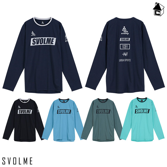 【 ポイント 11倍 】スボルメ ロングシャツ 長袖シャツ/FBロゴ起毛ロングTRトップSDG 〈 ロングトレーニングトップ 裏起毛 ストレッチ 吸汗速乾 UV CUT〉 1253-45600