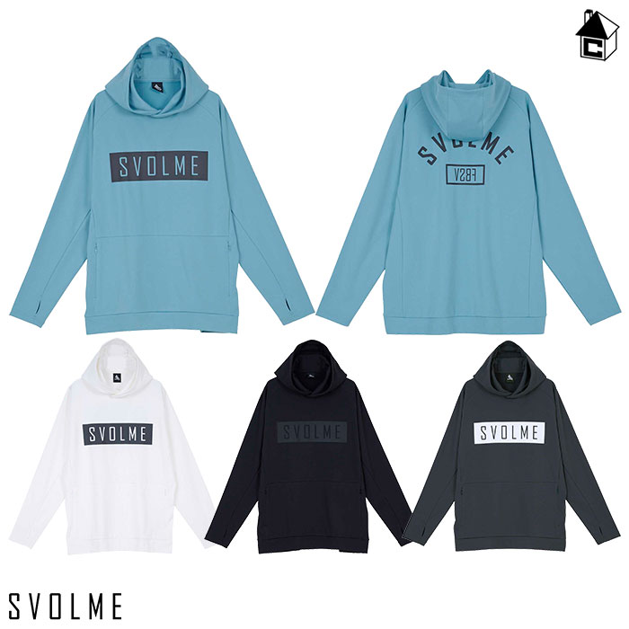 【 尖んがり 11倍 】スボルメ パーカー/FINEジャージロゴフーディー25SDG svolme〈 蹴球 フットサル プルオーバー 形づくる 移し替える着  ボンネット 〉1251-38501