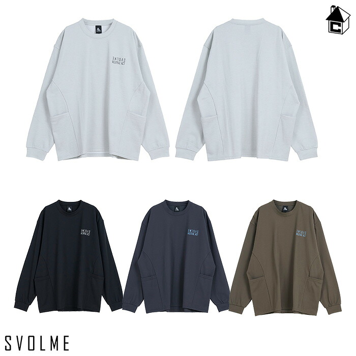 【 尖んがり 16倍 】スボルメ 長袖 プルオーバー/スクラムテッククルートップ  svolme 〈 蹴球 フットサル  ロング  ロンT  〉1253-46501