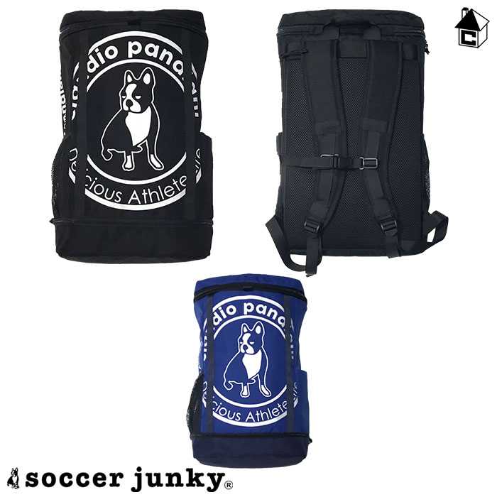 【 尖んがり 11倍 】サッカージャンキー うしろ側容器に並べる ボックス席容器に並べる  Soccer Junky〈 背嚢 鞄 御徒面子 倶楽部ロゴタイプ  〉CP25D51