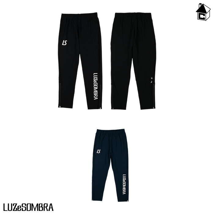 【 ポイント 11倍 】ルースイソンブラ ジャージパンツ ロングパンツ / LS DRY LONG PANTS 〈 ドライロングパンツ ジャージ タイト シンプル 〉 L1261016