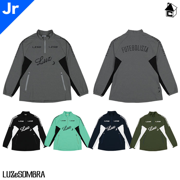 【 ポイント 11倍 】ルースイソンブラ ジュニア ジャージトップス/ Jr LS LOGO DRY HALFZIP 〈 ロゴ ドライ ハーフジップトップ Jr 子供 キッズ ストレッチ トレーニング 〉 L2261013