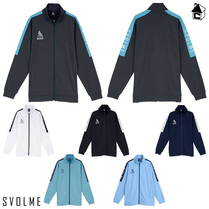 【 尖んがり 11倍 】スボルメ 形づくる御召しもの / FINEジャージスタンドジップ25SDG 〈 蹴球 フットサル フルジップ  民族大移動着 〉1251-38301