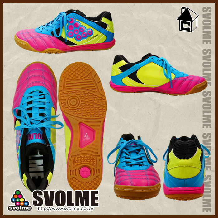 MUNICH FUTSAL SHOES LAUNCH IN THE US