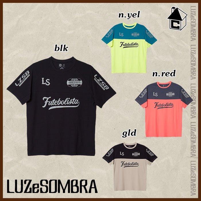 楽天市場 Luz E Sombra Luzesombra ルースイソンブラ Superfly Sponsor S Half Line Pra Shirt サッカー フットサル ゲームシャツ プラｔシャツ ユニフォーム ストレッチ フィット B フットサルショップ Casa Paterna