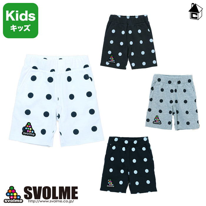楽天市場】【SALE60%OFF】ヒョウ柄ドットスパッツ スボルメ