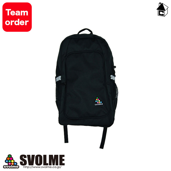 楽天市場】キャリーバッグ スボルメ svolme〈 サッカー