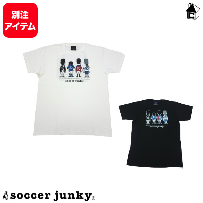 楽天市場 カサパテルナ別注soccer Junky サッカージャンキー Fantasista History Tシャツ バッジオ バッジョ ファンタジスタ オリジナル 限定 Sjbcp001 フットサルショップ Casa Paterna