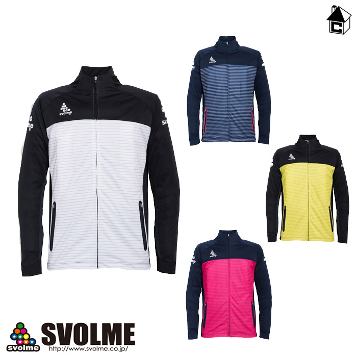 楽天市場】svolme【スボルメ】発熱中綿上下セット〈サッカー