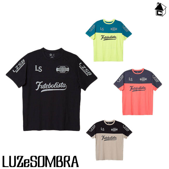 楽天市場 Luz E Sombra Luzesombra ルースイソンブラ Superfly Sponsor S Half Line Pra Shirt サッカー フットサル ゲームシャツ プラｔシャツ ユニフォーム ストレッチ フィット B フットサルショップ Casa Paterna