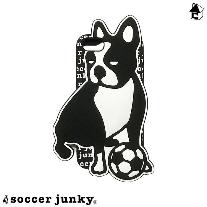 楽天市場 Soccer Junky サッカージャンキー Iphone 6 6s 7 8 シリコンケース サッカー フットサル アイフォンカバー アイフォーン スマホ おシリ犬 4 Sj フットサルショップ Casa Paterna
