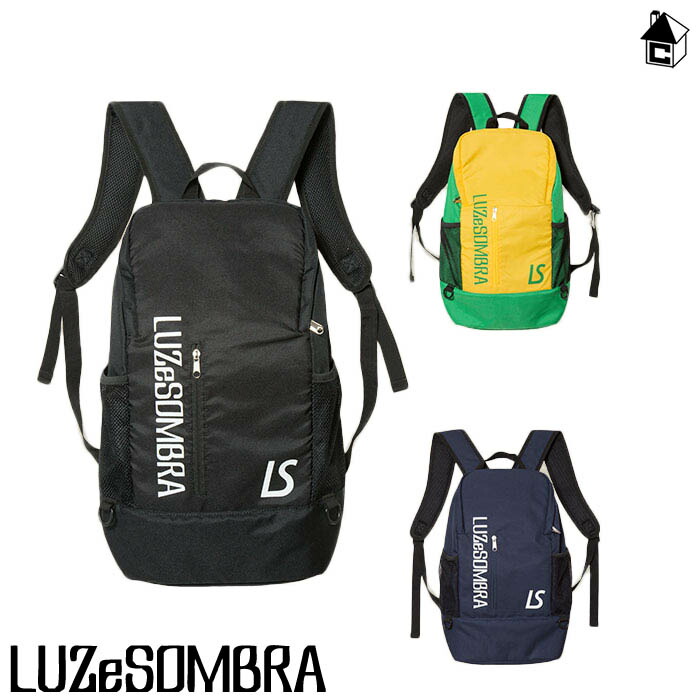 楽天市場】LUZ e SOMBRA/LUZeSOMBRA【ルースイソンブラ】VARIOUS BACKPACK〈フットサル サッカー バッグ  リュックサック〉F1814709 : フットサルショップ casa paterna