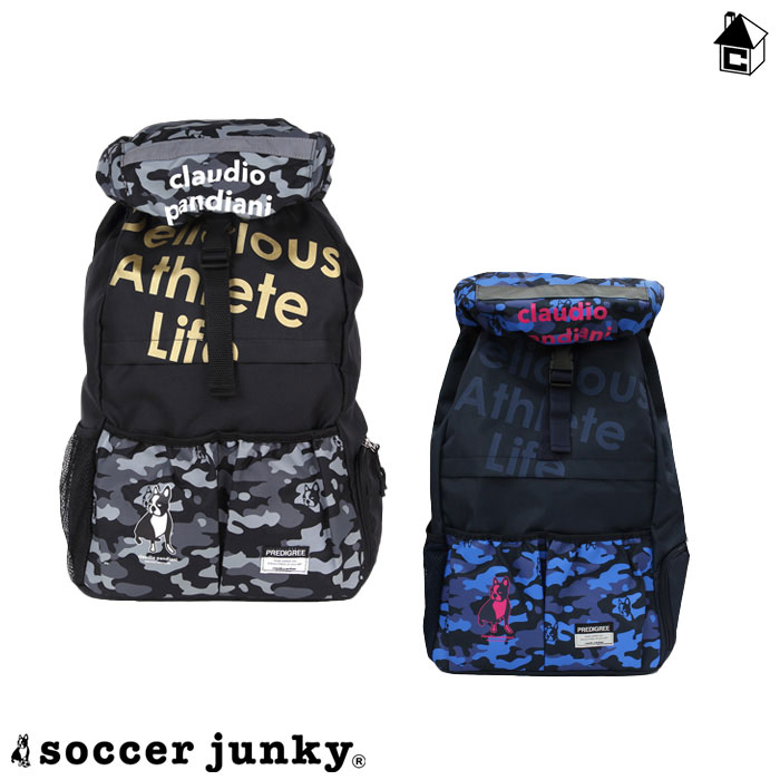 楽天市場】Soccer Junky【サッカージャンキー】旅のお供＋１（バック 