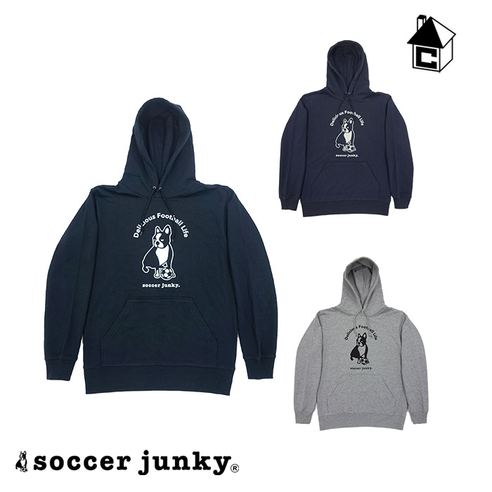 楽天市場】【 SALE 25%OFF 】Dry スウェットプルオーバー サッカー