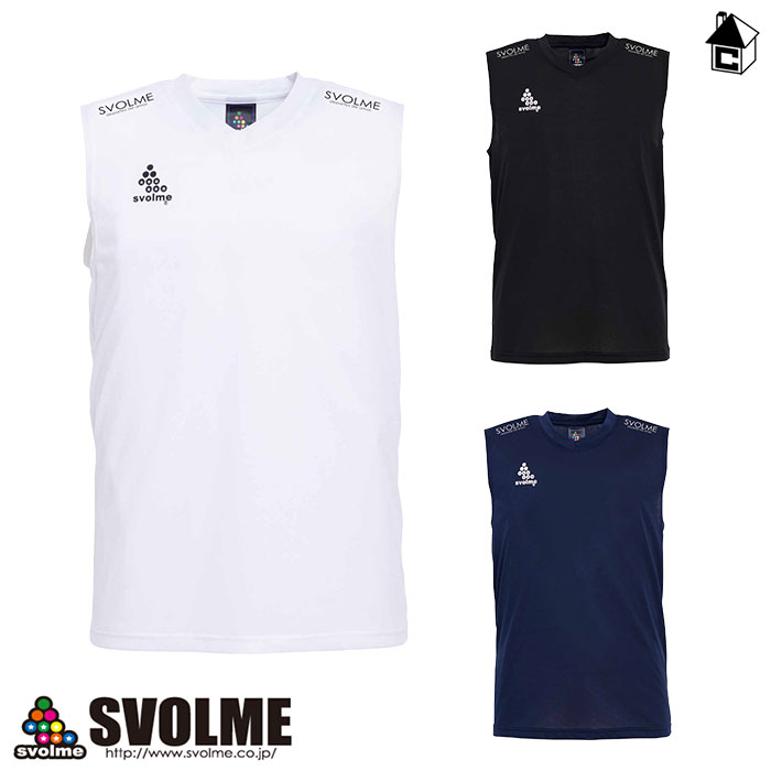 楽天市場】【SALE30%OFF】svolme【スボルメ】ノースリインナー〈セール サッカー フットサル ノースリーブ インナー〉1191-07103  : フットサルショップ casa paterna