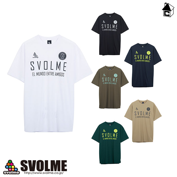 楽天市場】【SALE26%OFF】svolme【スボルメ】ロゴプラTシャツ〈セール