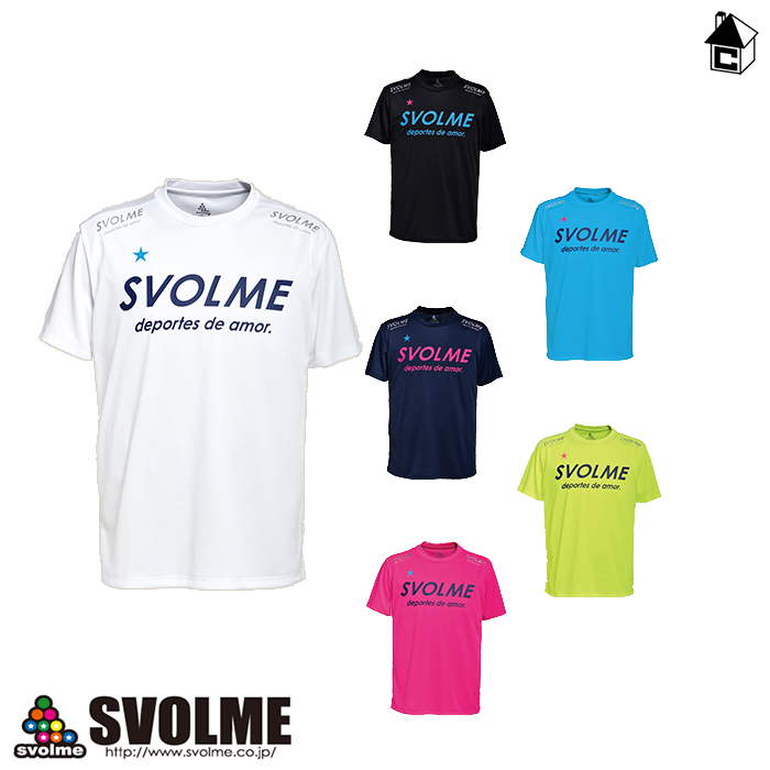 楽天市場】DRYストレッチビックロゴT スボルメ svolme