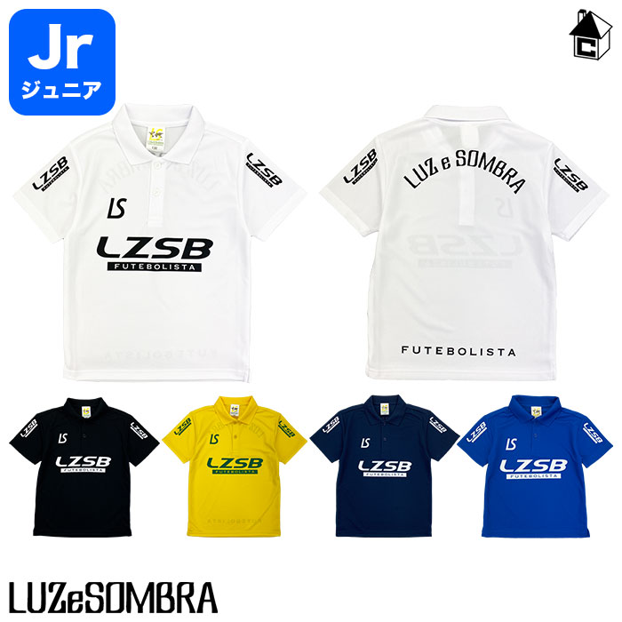 楽天市場】【 SALE10%OFF 】LZSB MOVE POLO-SHIRT ルースイ