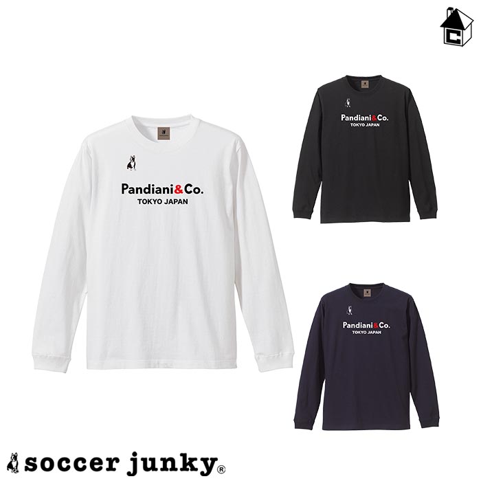 【楽天市場】【 SALE 25%OFF 】DRY ロング TEE サッカー