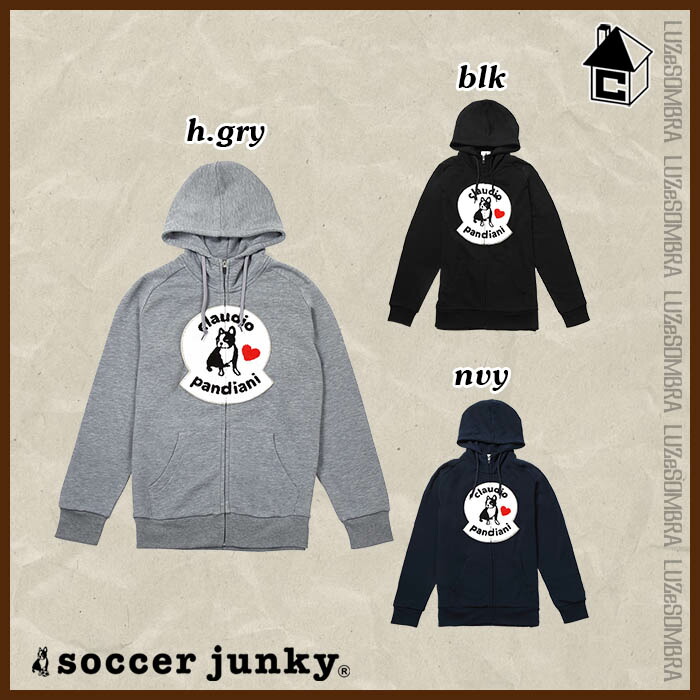 安心の実績 高価 買取 強化中 Soccer Junkyコットンライクdryスウェットzipパーカー サッカー フットサル スウェット フルジップ 笑わない犬 14 Cp551 Fucoa Cl