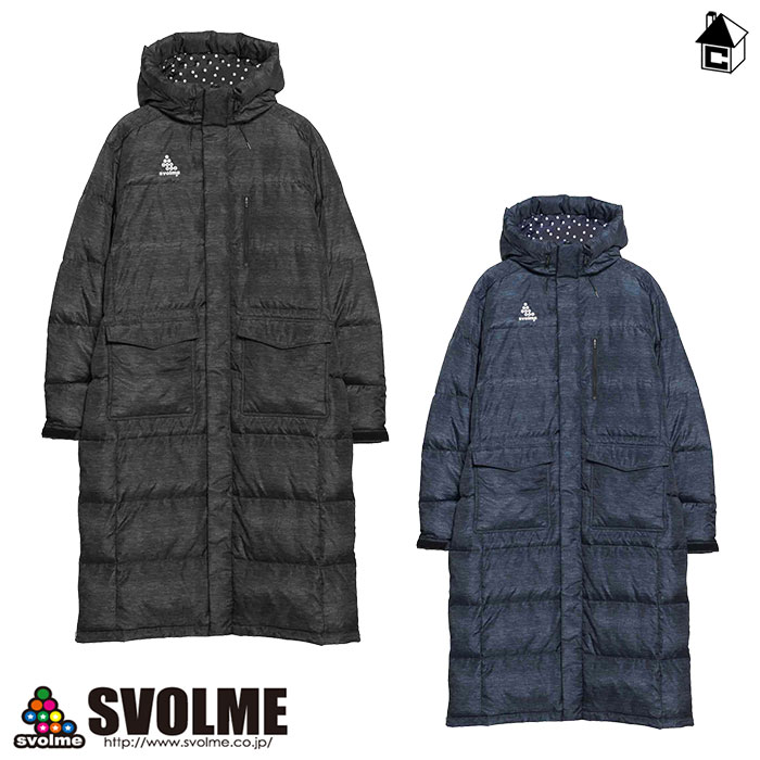 【楽天市場】【SALE30%OFF】svolme【スボルメ】Jr 中綿ベンチ