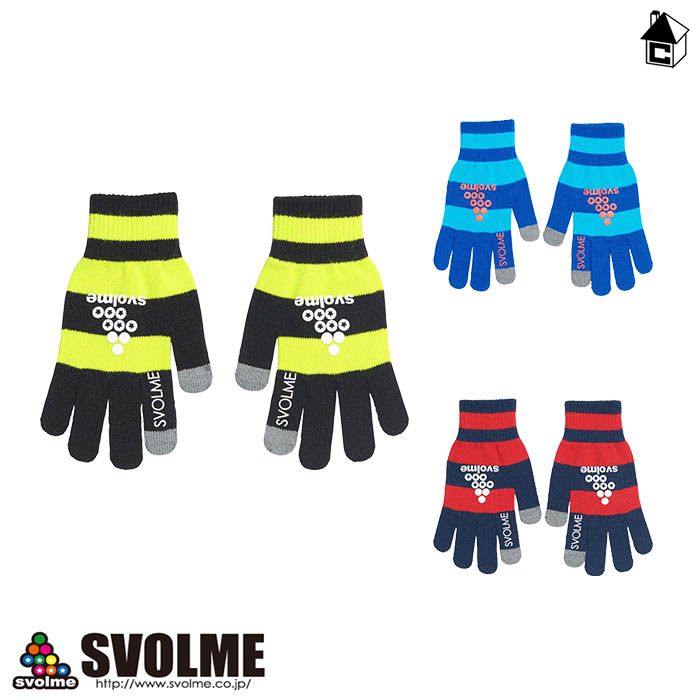 楽天市場】LUZ e SOMBRA/LUZeSOMBRA【ルースイソンブラ】LS PLAYERS GLOVE〈サッカー フットサル グローブ 手袋  大人 ジュニア ジャージ素材 裏起毛〉L1222414 : フットサルショップ casa paterna