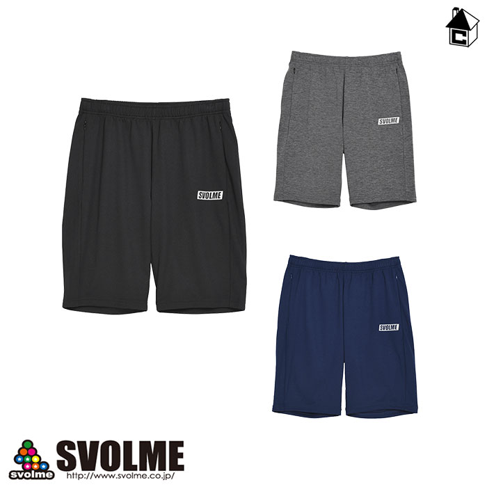 Svolme スボルメ Finetシャツdryさるまた フットサル サッカー 運動競技 ジャージ 訓練べべ ショート下穿き 1211 852 Atkisson Com