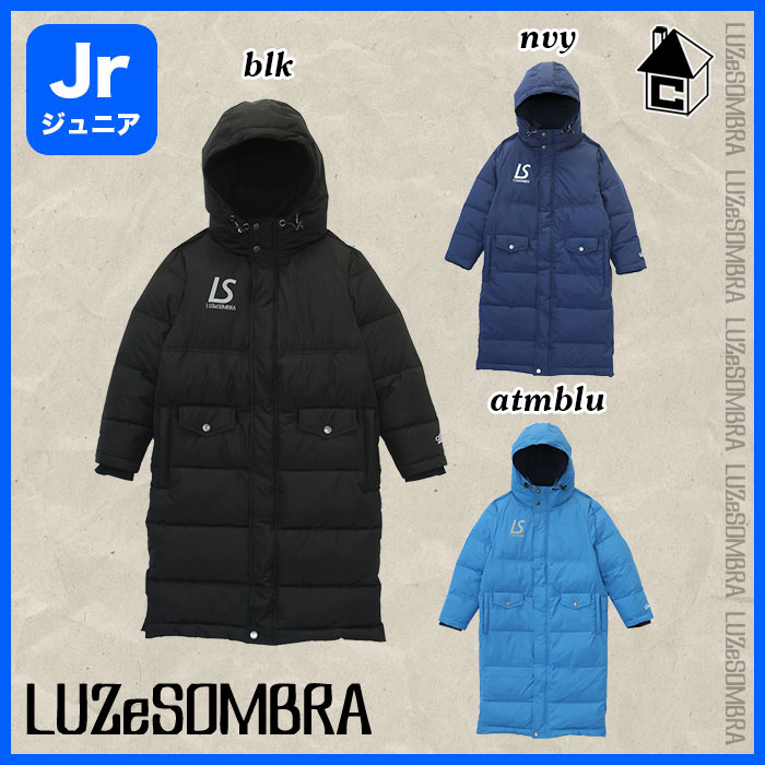 初回限定 LUZ e SOMBRA LUZeSOMBRAJr BENCH COAT〈アウター ベンチコート ジュニア キッズ 子供用〉F2021215  fucoa.cl