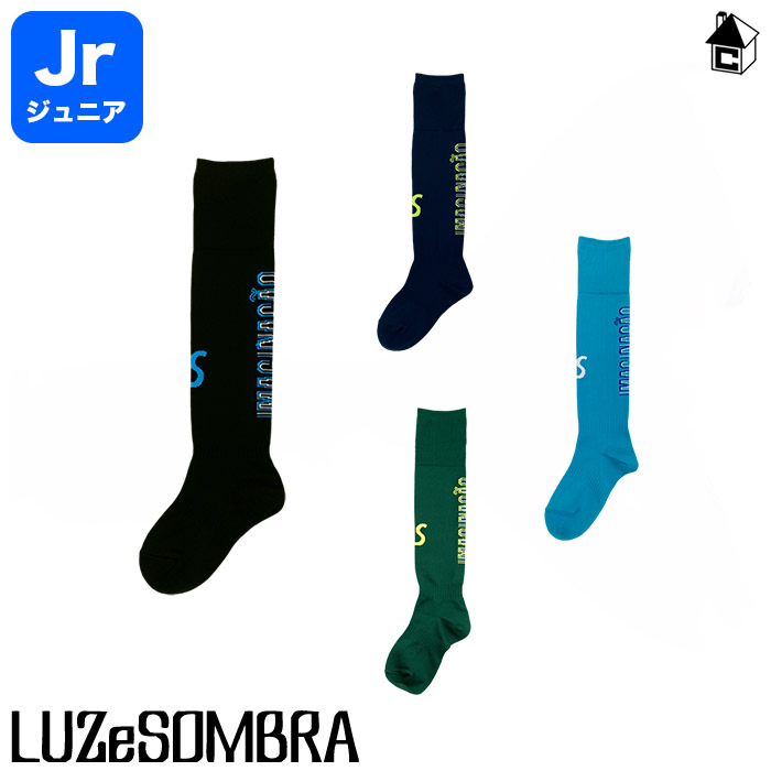 市場 LUZ ルースイソンブラ LUZeSOMBRA e SOMBRA サッカー NO SOX〈フットサル LOOK