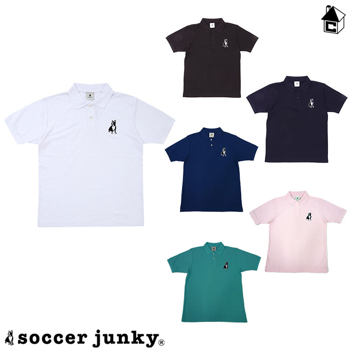 楽天市場】Soccer Junky【サッカージャンキー】ルーズシルエットワークアウトシャツ〈サッカー フットサル Tシャツ パンディアーニくん  スパルタン犬X（イヌックス）+2〉 SJ22A16 : フットサルショップ casa paterna