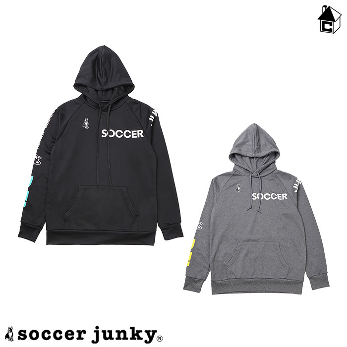 楽天市場】【 SALE 25%OFF 】パイドZIP パーカー サッカージャンキー Soccer Junky〈 セール 割引 サッカー フットサル  フルジップ パンディアーニ 23F 〉CP19374 : フットサルショップ casa paterna