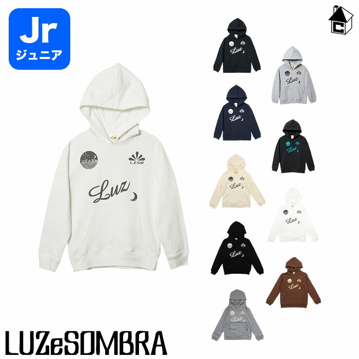 LUZ e SOMBRA LUZeSOMBRAJr STANDARD PULLOVER PARKER〈ジュニア スタンダード プルオーバー パーカー  キッズ 子供用〉F1822118 大勧め