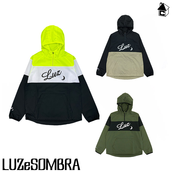 LUZ e SOMBRA LUZeSOMBRAFLAT LINE HALFZIP PISTE〈サッカー フットサル ピステ ハーフジップ ナイロン ジャケット フード〉F2011121 迅速な対応で商品をお届け致します