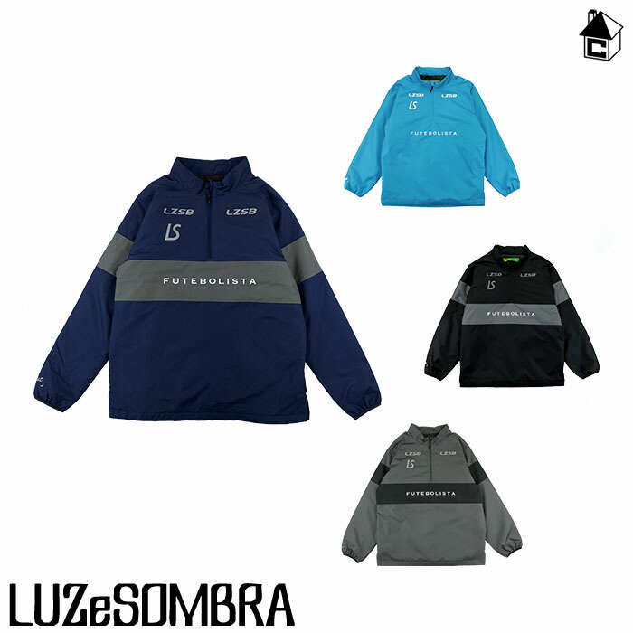 楽天市場】LUZ e SOMBRA/LUZeSOMBRA【ルースイソンブラ】LS PLAYERS GLOVE〈サッカー フットサル グローブ 手袋  大人 ジュニア ジャージ素材 裏起毛〉L1222414 : フットサルショップ casa paterna