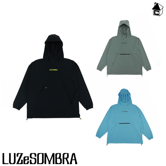 【楽天市場】LUZ e SOMBRA/LUZeSOMBRA【ルースイソンブラ】LIGHT MOVE AIR SPRING BENCH  COAT〈フットサル サッカー ジャケット アウター スプリングコート べベンチコート〉F2012202 : フットサルショップ casa  paterna