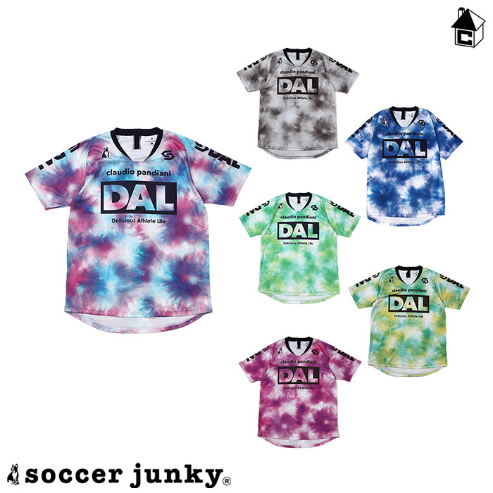 定期入れの サッカージャンキー Soccer Junky サッカー フットサル コーチバッグ Cp Fucoa Cl