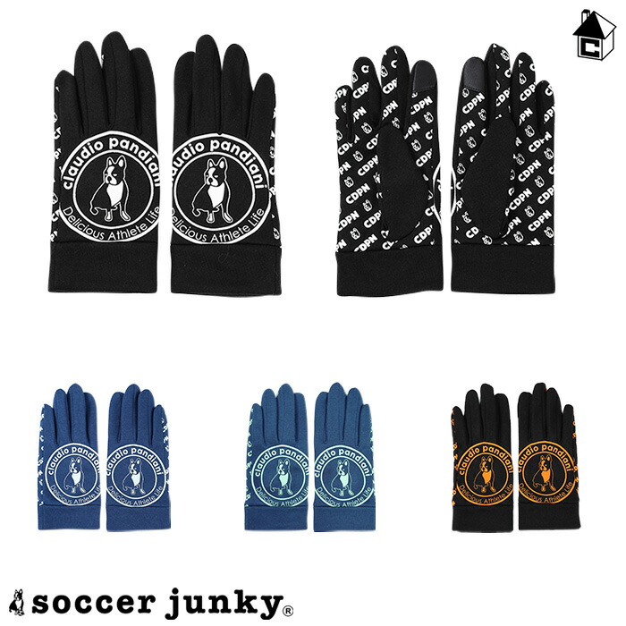 楽天市場】【SALE 25%OFF】soccer junky サッカージャンキー スポーツ