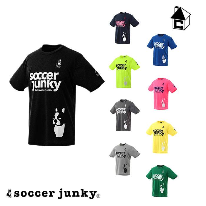 楽天市場】Soccer Junky【サッカージャンキー】ネックウォーマー〈サッカー フットサル パンディアーニに首ったけ+1 防寒〉SJ21549 :  フットサルショップ casa paterna