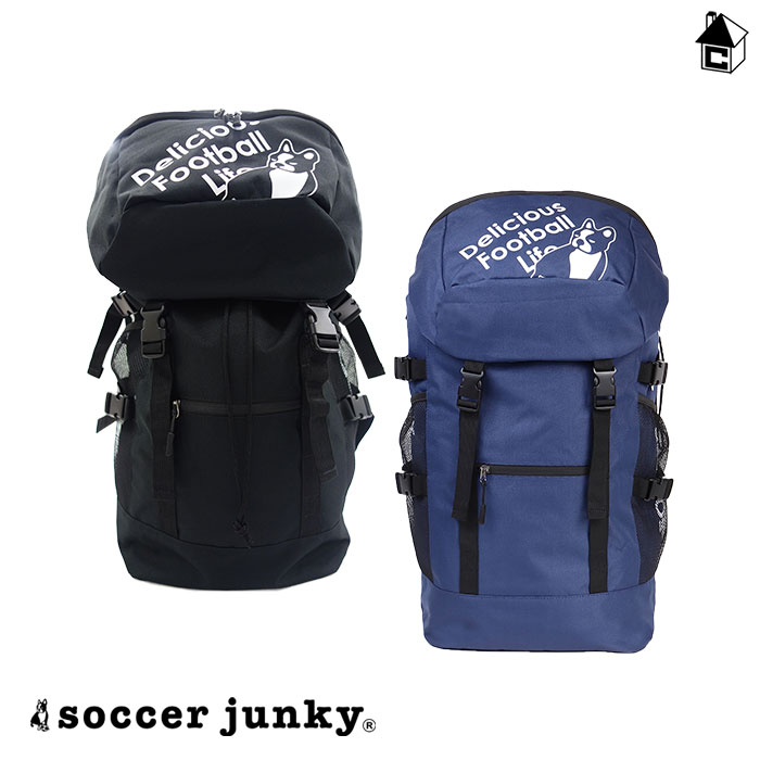 楽天市場】VARIOUS BACKPACK ルースイソンブラ LUZeSOMBRA