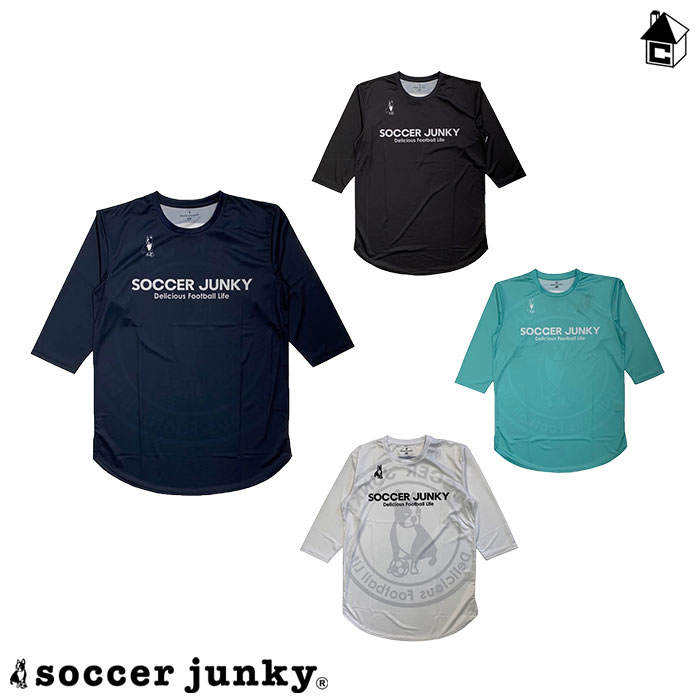 楽天市場】Soccer Junky【サッカージャンキー】ルーズシルエットワークアウトシャツ〈サッカー フットサル Tシャツ パンディアーニくん  スパルタン犬X（イヌックス）+2〉 SJ22A16 : フットサルショップ casa paterna