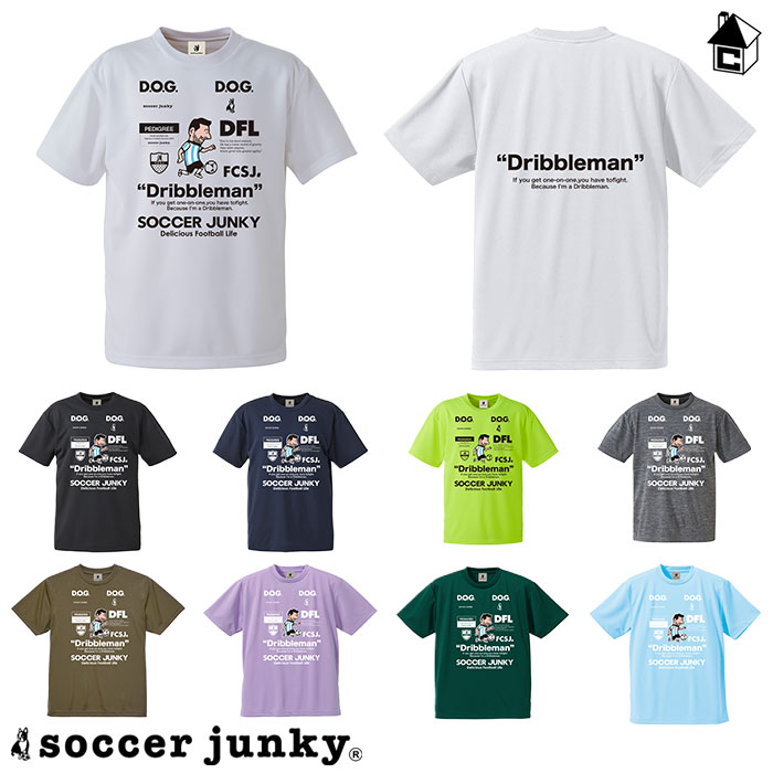楽天市場】【 SALE15%OFF 】Soccer Junky【サッカージャンキー